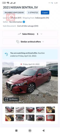 Nissan Sentra